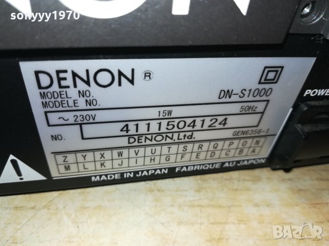 DENON DN-S1000 MADE IN JAPAN 0412211725, снимка 9 - Декове - 35028276