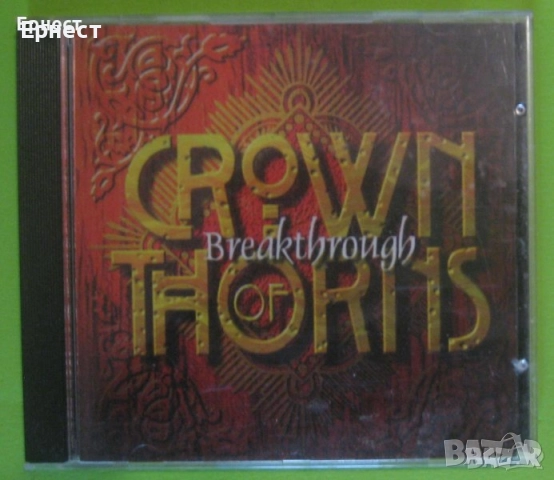 Мелодик рок АOR оригинални дискове, снимка 14 - CD дискове - 44728981