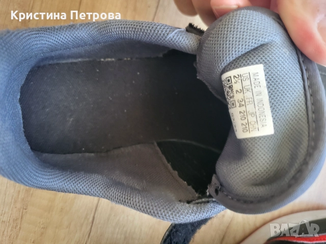 Маратонки Adidas 34 номер, снимка 3 - Детски маратонки - 52523462