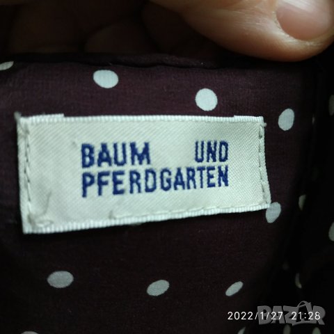 Нов копринен шал на известната марка baum und pferdgarten, снимка 3 - Шалове - 35584608