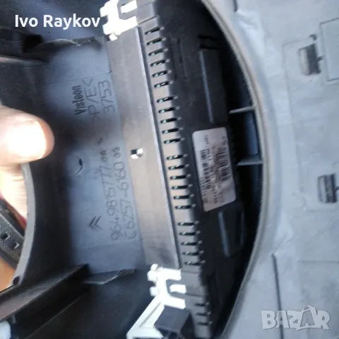 Дисплей борд компютър 9654149280 за CITROEN C4, снимка 2 - Части - 47775436
