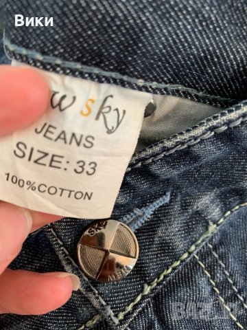 Мъжки дънки, снимка 5 - Дънки - 39095311