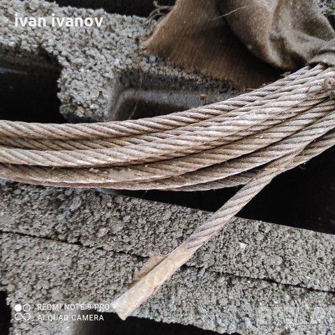 Стоманено Въже, снимка 4 - Подемници - 33146658