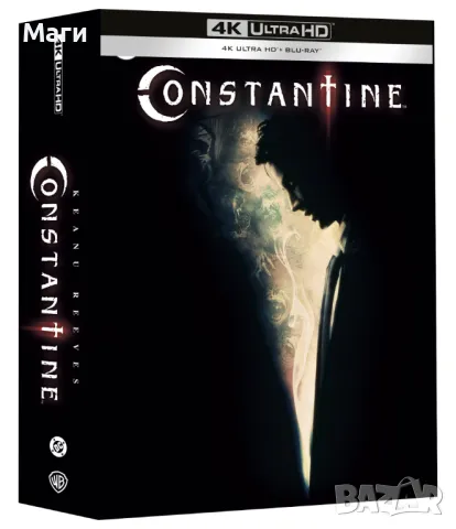 Constantine Limited Collectors Edition / Константин /-4K UHD + Blu-ray /без Бг субтитри , снимка 2 - Blu-Ray филми - 49383643