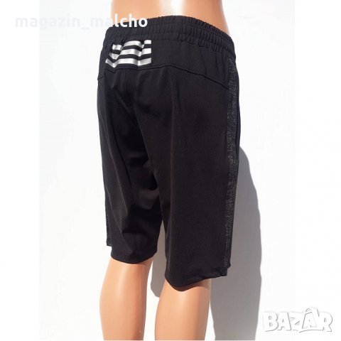 Мъжки Къси Панталони – Adidas; размери: S, M, снимка 2 - Други - 28874564