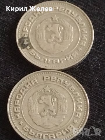 Лот монети 10 броя от соца 10 стотинки различни години за КОЛЕКЦИЯ ДЕКОРАЦИЯ 40561, снимка 3 - Нумизматика и бонистика - 43865398