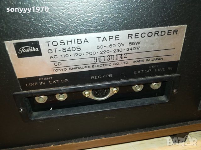 toshiba japan-ретро ролка 0905211017, снимка 11 - Ресийвъри, усилватели, смесителни пултове - 32808500