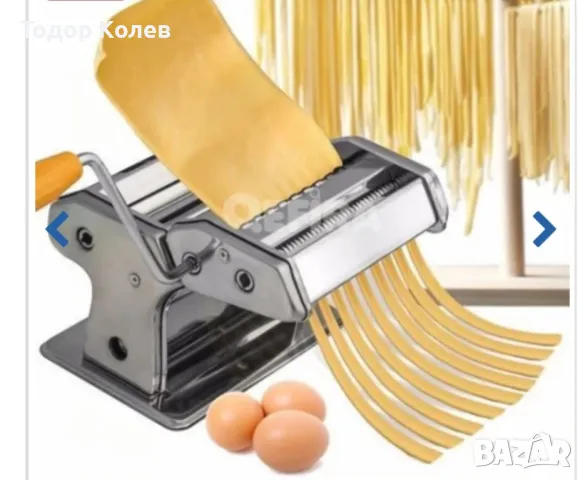 машина  за приготвяне на паста , снимка 4 - Други - 47925149