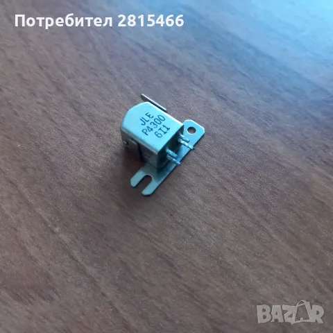 Аудио стерео глава нова JLE P4300 /JVC/, снимка 6 - Декове - 48819432