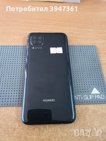 Huawei P40 lite