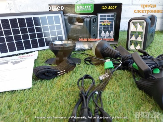 Соларна система GDLITE 8007 комплект Соларен панел, снимка 1