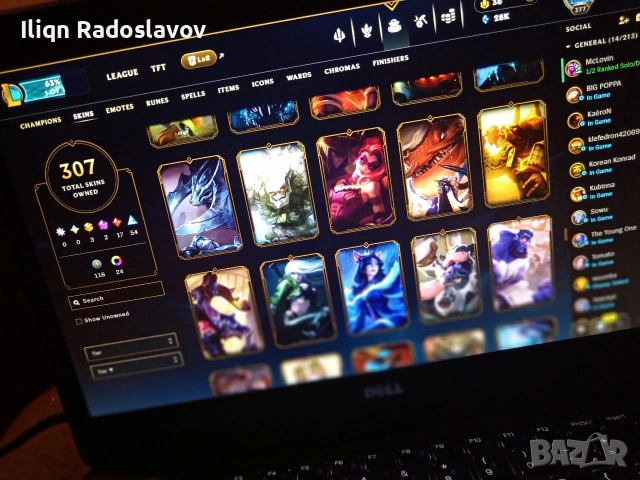 league of legends акаунт , снимка 16 - Игри за PC - 53281695