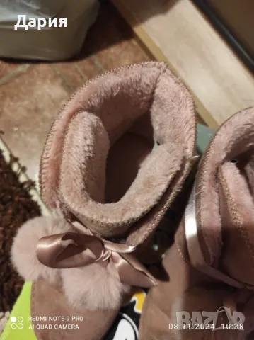 Дамски ботушки