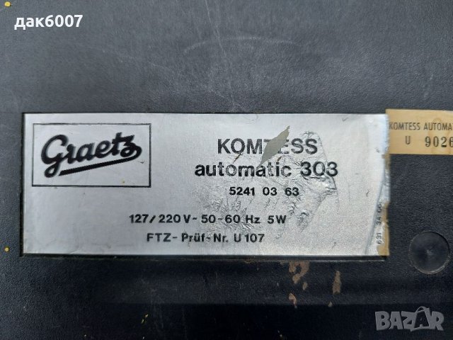 Немско радио"Komtess Automatic 303", снимка 4 - Антикварни и старинни предмети - 36703606