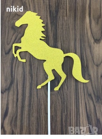 Кон голям мек златист брокат картон топер за торта украса декор