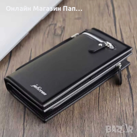 Мъжки луксозен портфейл тип клъч - PU кожа, органайзер за паспорт, телефон и карти с цип, снимка 3 - Портфейли, портмонета - 52538099