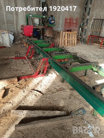 Продавам мобилен гатер банциг , снимка 1