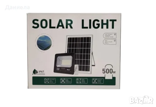 Лед лампа със соларен панел Solar Light 500W