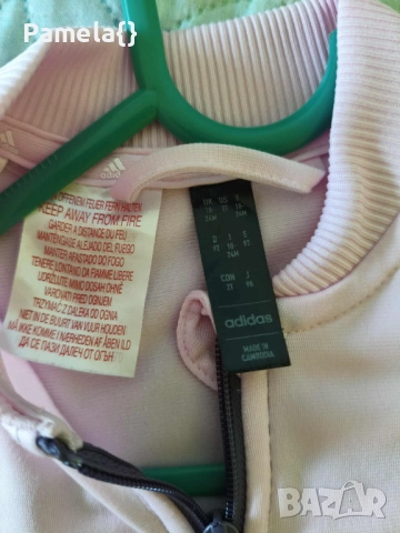Детски спортен екип ADIDAS, снимка 7 - Детски комплекти - 51890712