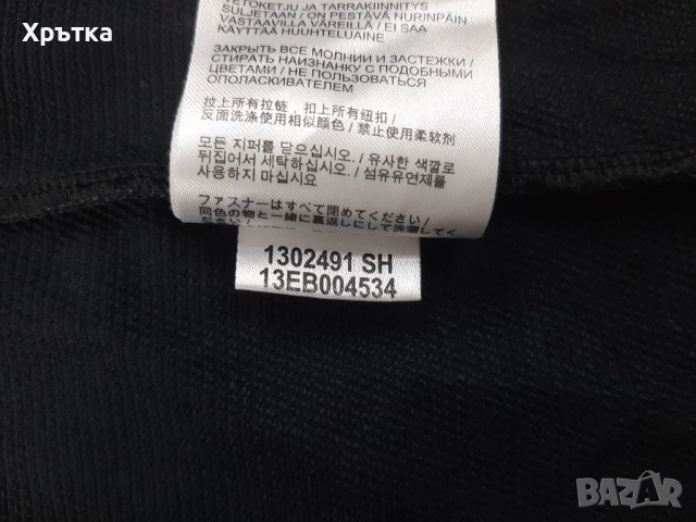 Jack Wolfskin Rock Me - Оригинално мъжко софтшел яке размер М, снимка 14 - Якета - 52760532