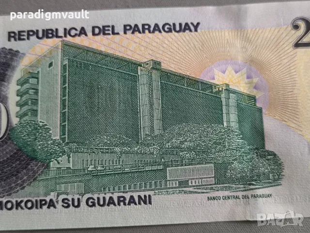 Банкнота - Парагвай - 20 000 гуарани UNC | 2017г., снимка 3 - Нумизматика и бонистика - 49702186