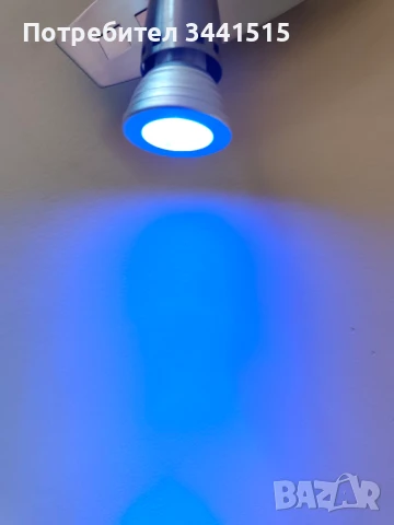 Лампи LED G9 RGB color цветни с дистанционно Romote Control - 5 броя , снимка 5 - Лед осветление - 50475606