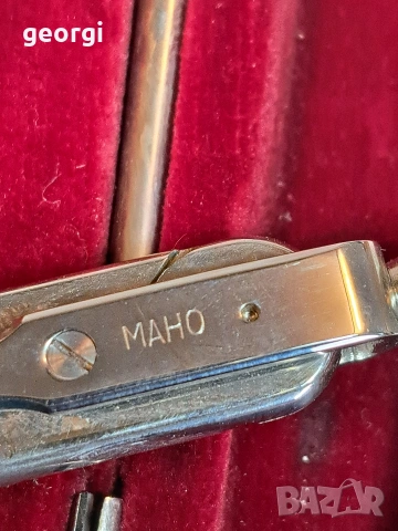 комплект прибори за чертане пергели Maho 33/1, снимка 10 - Други инструменти - 53393745