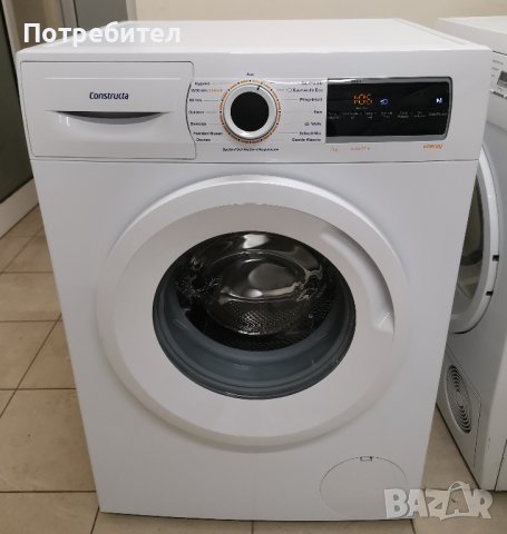 Продавам Перални AEG/BOSCH/SIEMENS/MIELE, снимка 9 - Перални - 38751270