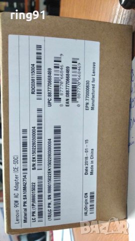 Lenovo 90W AC Adapter, снимка 4 - Батерии за лаптопи - 43743241
