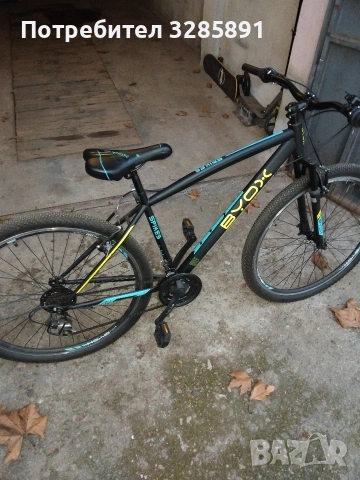 велосипед 29 цола нов