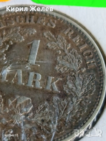Сребърна монета 1 марка 1906г. DEUTSCHE RAICH рядка за КОЛЕКЦИЯ 20794, снимка 3 - Нумизматика и бонистика - 51486848
