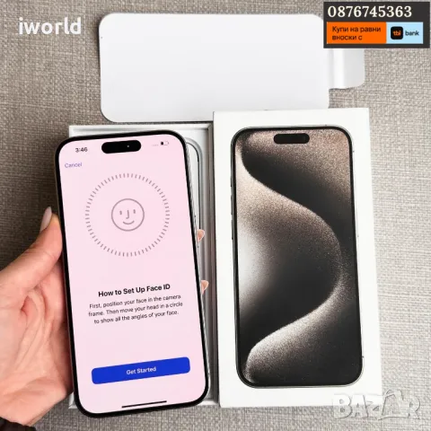 НОВ❗️iPhone 15 Pro ❗️Лизинг от 64лв/мес ❗️ Natural Titanium ❗️ГАРАНЦИЯ❗️, снимка 5 - Apple iPhone - 49369746