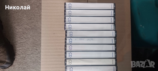 Аудио Касети PHILLIPS 