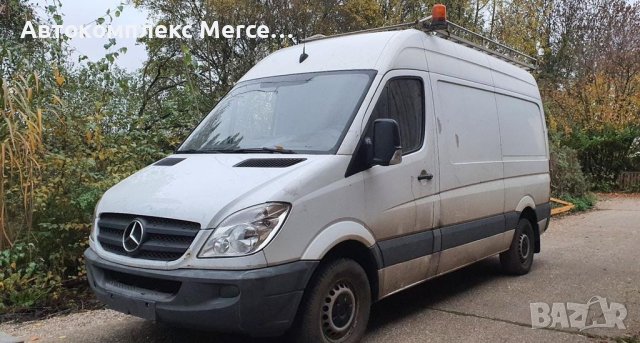 Mercedes Sprinter 