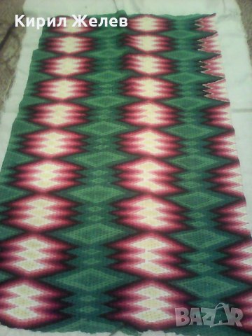 Каренце красиво А1076