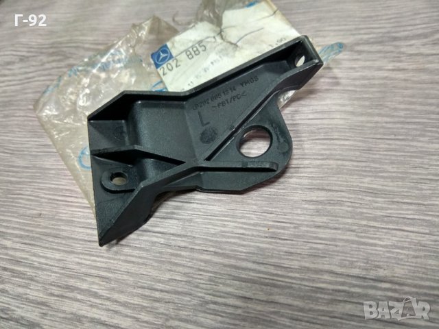 A2028851314**NEU**MERCEDES-BENZ**W202**Държач задна броня ляв**, снимка 2 - Части - 33265808