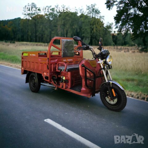 Електрическа Селско-стопанска триколка HEAVY CARGO 2000W Red