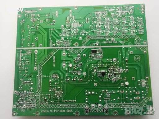 Power Board 715G5778-P02-000-002S  PHILIPS 46PFL4308H/12, снимка 4 - Части и Платки - 27852317