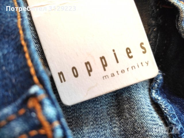 Noppies maternity pants L, снимка 3 - Дрехи за бременни - 38092840