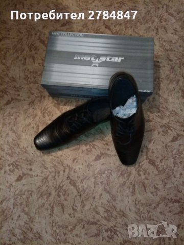 Мъжки обувки Mat star, снимка 3 - Официални обувки - 32656454
