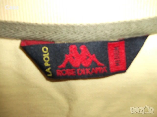 Блузи KAPPA   мъжки-М и ХЛ, снимка 9 - Тениски - 22108745