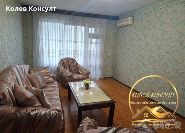 Апартамент гр.Хасково кв.Бадема, снимка 2 - Апартаменти - 53418200