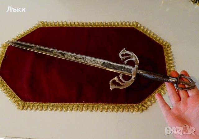 Старинен меч,кинжал,53 см. , снимка 2 - Антикварни и старинни предмети - 26243395