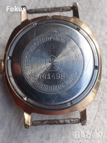 Мъжки механичен часовник Слава - 10 микрона позлата, снимка 7 - Антикварни и старинни предмети - 52695455