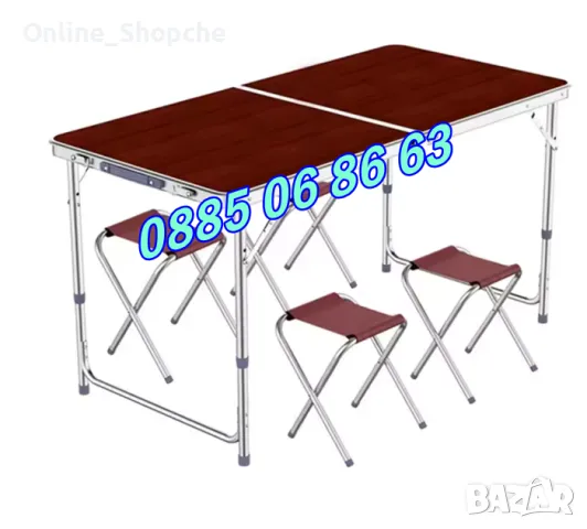 Сгъваема градинска маса 120х60 с 4 бр. столчета, къмпинг сгъваема маса, кафява , снимка 3 - Градински мебели, декорация  - 48073877