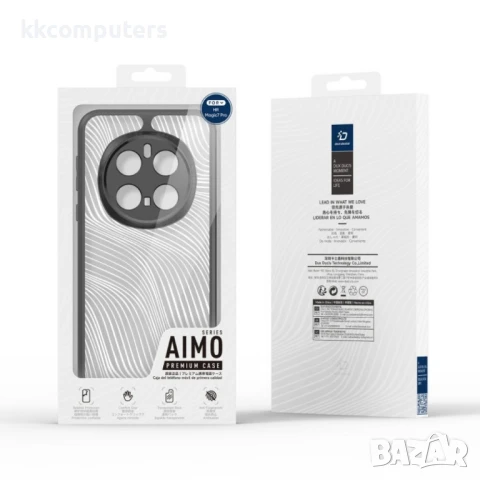 Honor Magic7 Pro 5G Удароустойчив DUX DUCIS/ TPU+PC Калъф и Протектор, снимка 7 - Калъфи, кейсове - 51366820