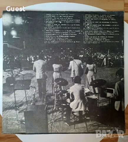 Грамофонна плоча Тоника, снимка 2 - Грамофонни плочи - 50715476