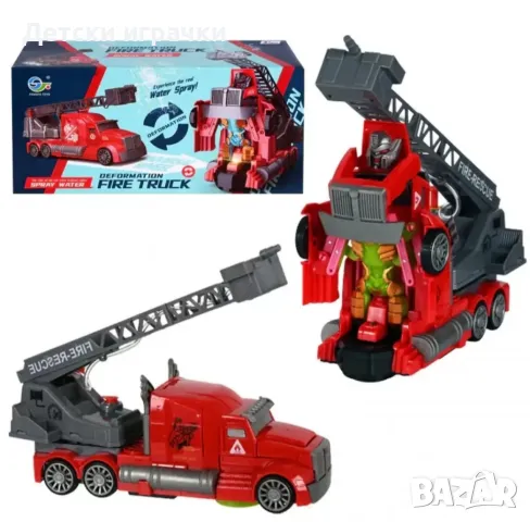 Камион Пожарна Трансформър изтрелва вода
