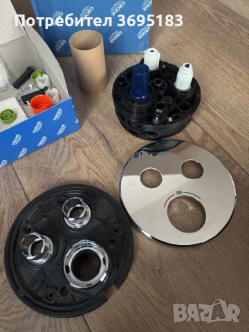 Контролен блок Grohe с 2 изхода, снимка 5 - ВИК - 52680046