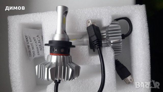 Лед крушки S 9 Н7/1/4/8/9/11/9005/9006, снимка 3 - Аксесоари и консумативи - 35367261